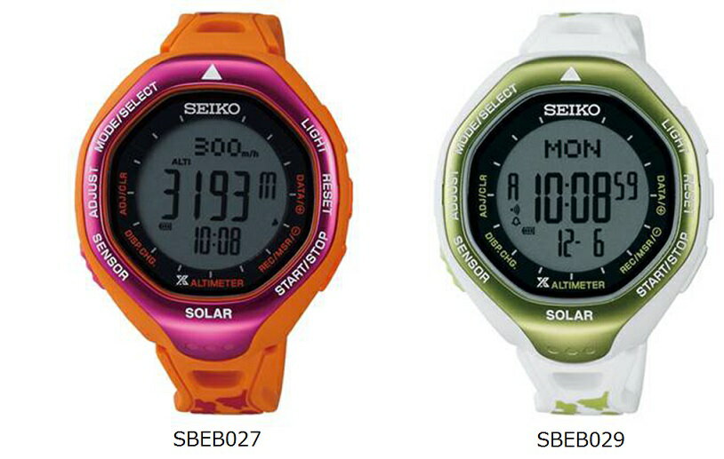 セイコー　【SEIKO】　アルピニスト L'Sシリコン　レディース用　登山・トレッキングウォッチ♪　SBEB027 SBEB029