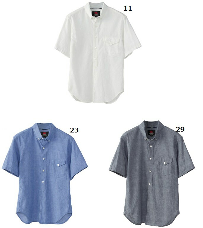 50％OFF！　カンタベリー【CANTERBURY】　S/S SHIRT RUGGER　半袖シャツ RA36186