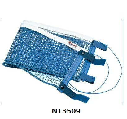 ˥åͥåȡޥåͥåȡޥåơפǴñNT3509