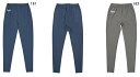Lサイズのみ 50%OFF! スパッツィオ【spazio】 杢インナーパンツ GE00465 182モクブラック