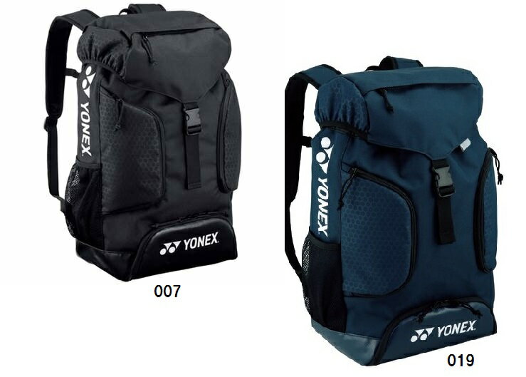 ヨネックス【YONEX】　バックパック　37L！　BAG158AT