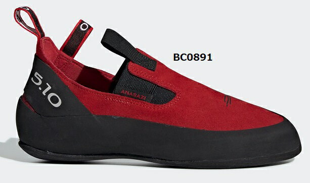 送料無料！　アディダス　【FIVETEN】　ファイブテン　　MOCCASYM　モカシム　クライミングシューズ　BTM71 BC0891