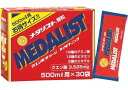 【送料無料】メダリスト 顆粒500ml用(30袋)お徳用 889064