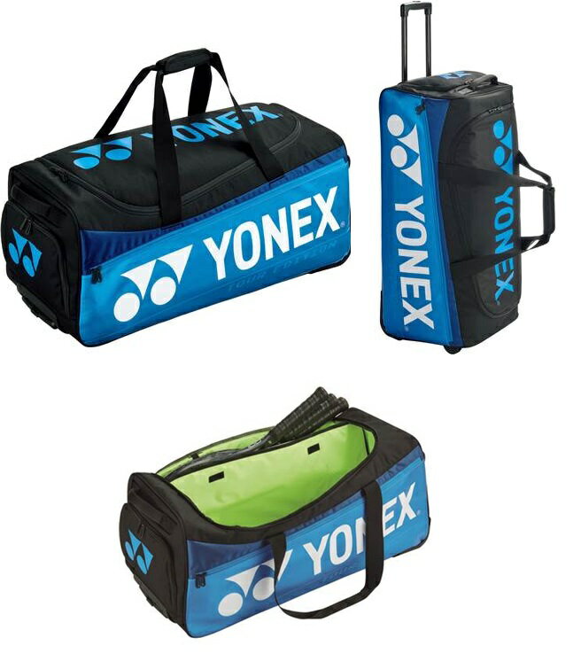 ヨネックス【YONEX】　キャスターバック　テニス　バック　BAG2000C　566 ディープブルー