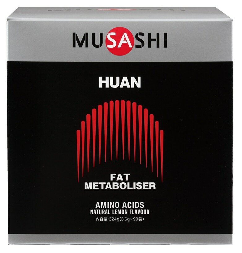 【送料無料】　MUSASHI　ムサシ　HUAN フアン　スティック 90本入り ウエイトコントロール