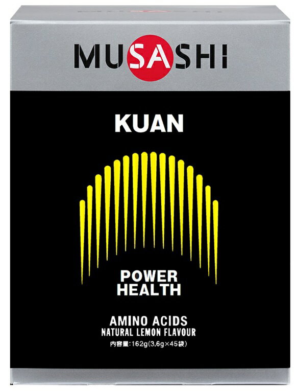 　MUSASHI　ムサシ　KUAN クアン　スティック 45本入り パワーアップ（ヘルスメンテナンス）パワーアップの定番♪