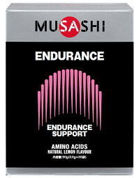 【送料無料】　MUSASHI　ムサシ　ENDURANCE エンデュランス　スティック 30本入り 総合的な持久力サポート♪