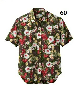 ラスト　1点　Sサイズ　50％OFF！　カンタベリー【CANTERBURY】 ALOHA SHIRTS　アロハシャツ　半袖シャツ　RA34058　60ブラウン