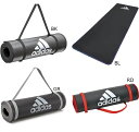 アディダス 【adidas】 トレーニングマット 10mm厚 キャリーストラップ付き ADMT12235