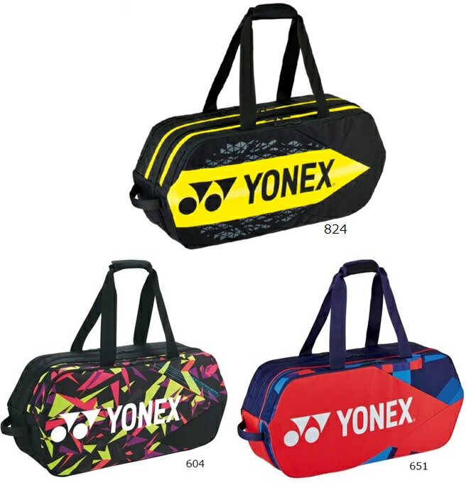 NEWカラー登場！ ヨネックス【YONEX】 テニス トーナメントバック BAG2201W