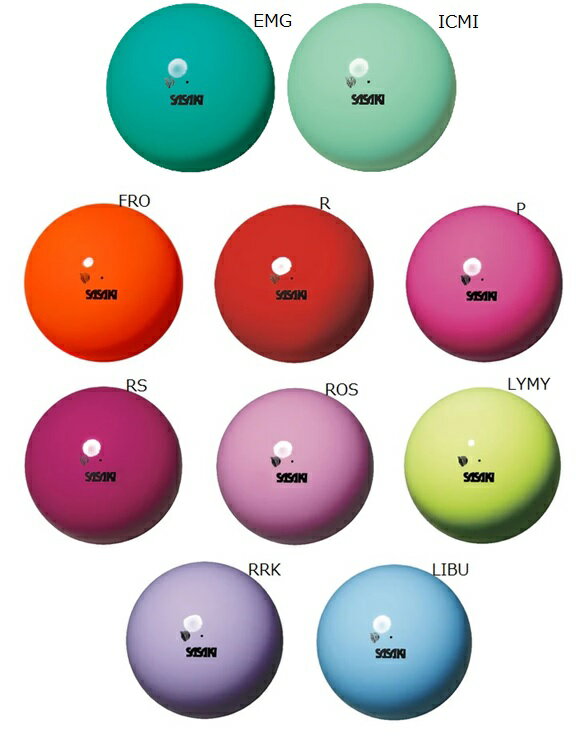 2024-2025　NEWカラー登場！　ササキ SASAKI 　ジムスターボール 　径18.5cm　新体操用手具　F.I.G.（国際体操連盟）認定品　定番無地ボールです♪　M20AF 1