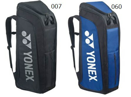 2024NEW ヨネックス【YONEX】　スタンドバッグ　テニスバック　BAG2403