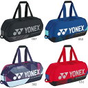 2024NEW ヨネックス【YONEX】　トーナメントバッグ　テニスバック　BAG2401W