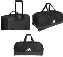 メーカー在庫限りのお買い得です! アディダス adidas 43 TIRO トロリー XL キャスター付きスポーツバック 130L MKB56 HS9756