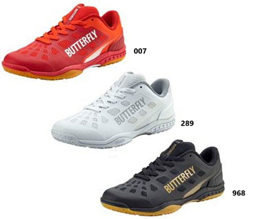 バタフライ 【BUTTERFLY】 レゾライン レバリス 卓球シューズ 93710