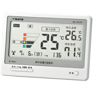 ゼット体育器具　熱中症暑さ指数計　屋内専用熱中症暑さ指数計です♪　SK161GT