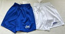 在庫限りのお買い得です! アシックス 【asics】 ジュニア サッカー ゲームパンツ(ロング) XS3608(4)