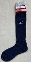 在庫限りのお買い得です 25.0-27.0cm! ミズノ 【MIZUNO】 サッカー ストッキング ソックス (オーダー商品) ネイビー×レッド