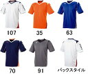 ★在庫限りのお買い得★ ヒュンメル【hummel】 半袖プラクティスシャツ HAP1061
