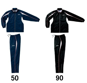 ★在庫限りのお買い得★ アシックス【asics】 ウィンドブレーカー上下セット【デュアルサーモ】 XA700N/XA750N