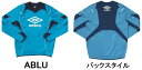 ★在庫限りのお買い得★　アンブロ【UMBRO】　トレーニングウェア　PT パフォーマンス・トップ　UBA2135