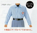 SSK 審判用長袖メッシュシャツ《高校野球・日本高校野球連盟(ボーイズリーグ)・全日本少年硬式野球連盟(ヤングリーグ)審判用ウエア UPW015