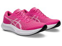 ★在庫限りのお買い得★ アシックス【asics】 レディースランニングシューズ HYPER SPEED 4【ハイパースピード4】 1012B677