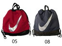 ★在庫限りのお買い得★ ナイキ【NIKE】 キッズ・ジュニア用 ドローストリング プールバッグ【スイムバッグ】 1984804