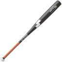 ★在庫限りのお買い得★ SSK【エスエスケイ】 硬式用金属バット ビートフライト ST LF【BEAT FLIGHT ST LF】高校野球新基準対応 EBB1102