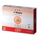 ★旧パッケージ商品の為、在庫限りのお買い得★ ニッタク【Nittaku】 卓球ボール ラージボール44プラ3スター【44ミリ】 1ダース(12個入) NB-1011
