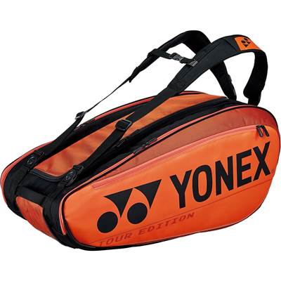 ★在庫限りのお買い得★　ヨネックス【YONEX】　ラケットバック9【テニスラケット9本収納可能】　BAG2002N