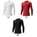 ★在庫限りのお買い得★ ヒュンメル【hummel】 あったかインナーシャツ HAP5155