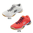 ★送料無料　お買い得35％OFF★　YONEX【ヨネックス】　バドミントンシューズ　パワークッション03【POWER CUSHION 03】　SHB03