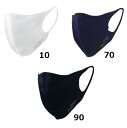 ★在庫限りのお買い得★ SSK【エスエスケイ】野球 SCβスポーツマスク【一般用サイズ】 SCBEMA3