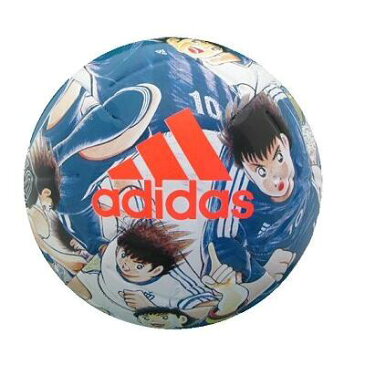 ★在庫限りのお買い得★ アディダス【adidas】 サッカーボール 4号球 ツバサ トレーニング AF4677WB