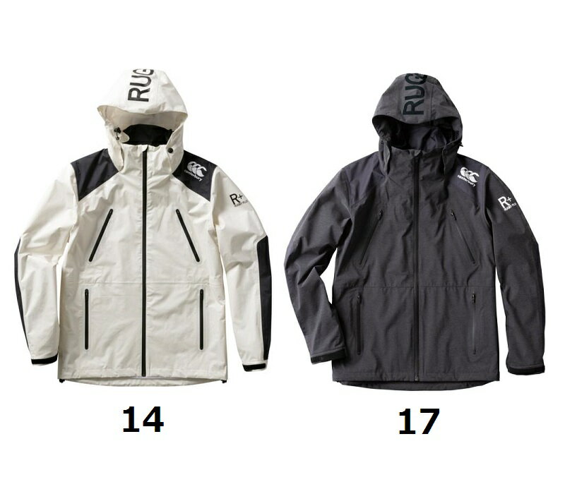 ★在庫限りのお買い得★ カンタベリー【CANTERBURY】 ストレッチパフォーマンスジャケット【STRETCH PERFORMANCE JACKET】 RP79041