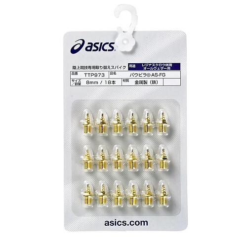 ★お買い得★ アシックス【asics】 オールウェザー専用スパイクピン パウピラ AS-FG【18本】 TTP973【レターパック対応商品】 ★お買い得★ アシックス【asics】 オールウェザー専用スパイクピン パウピラ AS-FG【18本】 TTP973【レターパック対応商品】