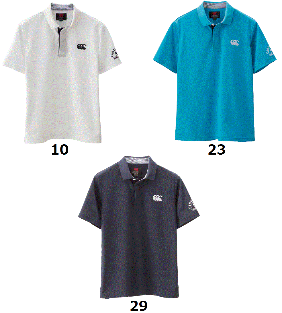 ★在庫限りのお買い得★　カンタベリー【CANTERBURY】　半袖ポロシャツ アルファドライ ショートスリーブ ポロ【ALPHADRY S/S POLO】 　RA35172