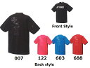 ★在庫限りのお買い得★ ヨネックス【YONEX】 UNI ドライTシャツ 16252Y 【レターパック対応商品】