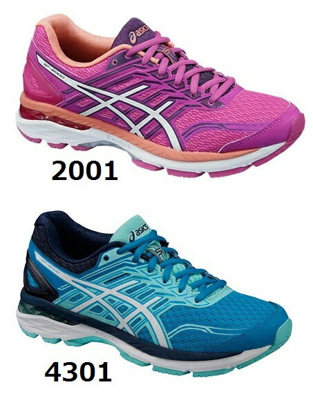 ★送料無料　お買い得40％OFF★　アシックス【asics】　レディースランニングシューズ　LADY GT-2000 NEW YORK 5【レディ GT-2000 ニューヨーク 5】　　TJG523