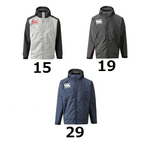 ★在庫限りのお買い得★　カンタベリー【CANTERBURY】　2Dウィンドジャケット【2D WIND JACKET】　　RG75523