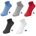 ★お買い得★ ノースフェイス【THE NORTH FACE】 ソックス パフォーマンス プロテクト ブリスター ショート【PERFORMANCE PROTECT BLISTER SHORT】 NN81623