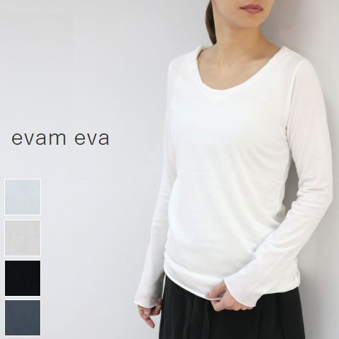 5/21(Tue)13:59まで　　 evam eva(エヴァムエヴァ) viecotton C&S PO 3colormade in japanv002c027