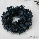 月末月初♪ 毎月恒例 4/3(wed)9:59まで　tumugu(ツムグ)ブローチ 2colormade in japanta20101