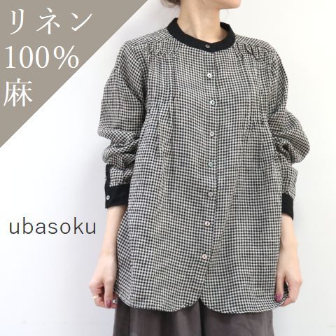 毎月恒例【10％OFFクーポン】月末月初開催8月25日(Thu)0:00～9月1日(Thu)13:59 ubasoku (ウバソク)ギンガムパイピングブラウスub-1025