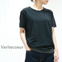 ＼GW企画／5/7(tue)9:59まで　 Veritecoeur(ヴェリテクール)強撚天竺クルーネック Teemade in japanst-067