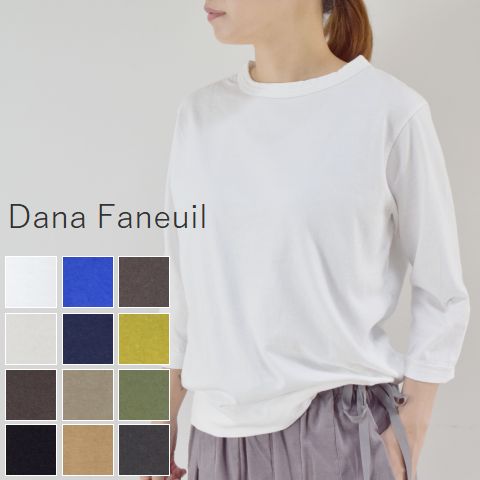  Dana Faneuil ʥݥ105/23(Thu)19:59ޤǡDana Faneuil(ʥե̥)奻åȥ 7ʬµ 12colormade in japand-5721301 ̳ƻ̵ 