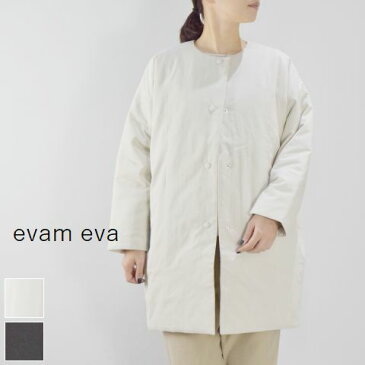 【11％OFFクーポン】Scamp　Ra:Coupon8月18日(Thu)18:00～8月23日(Tue)14:59 evam eva(エヴァムエヴァ)padding short coat 2colormade in japane213t165 【ec】