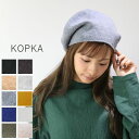 【 kopka 全品10%OFFクーポン】4/19(fri)15：00～4/24(wed)19:59まで　kopka (コプカ)woollen rollup beret 14color8kp01【 北海道も送料無料 】