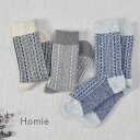 【 Homie 全品ポイント10倍】4/28(sun)9:59まで　Homie (ホミー)WOOL JACQARD KHODRANG SOCKS 5colormade in japanh-061【 北海道も送料無料 】